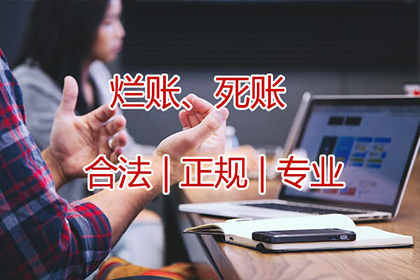 欠款者如何面对法院判决？